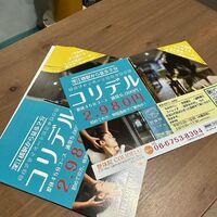 ブログ画像