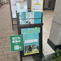 ブログ画像